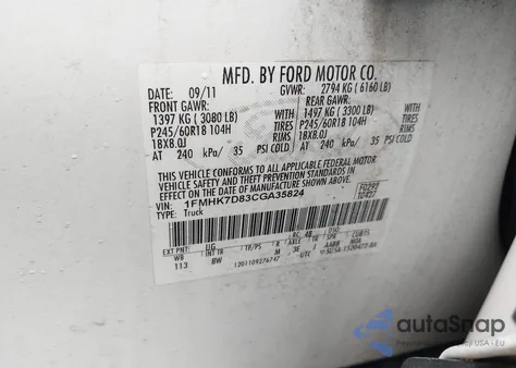 2012 Ford Explorer Xlt из США, поврежденный, VIN 1FMHK7D83CGA35824